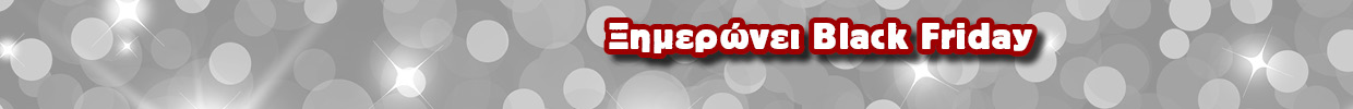 banner_ear_BLACK FRIDAY