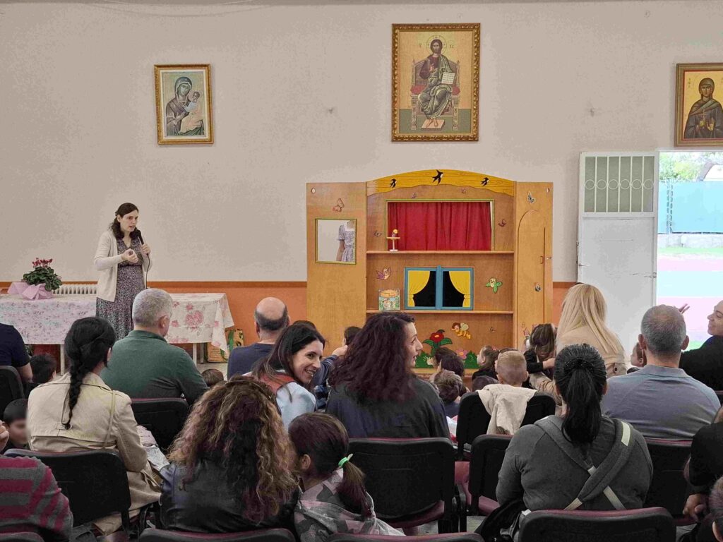 Από την παρουσίαση του βιβλίου «ΣΒΗΣΕ ΤΟΝ ΘΥΜΟ» στη ΓΕΧΑ Αγίας Παρασκευής