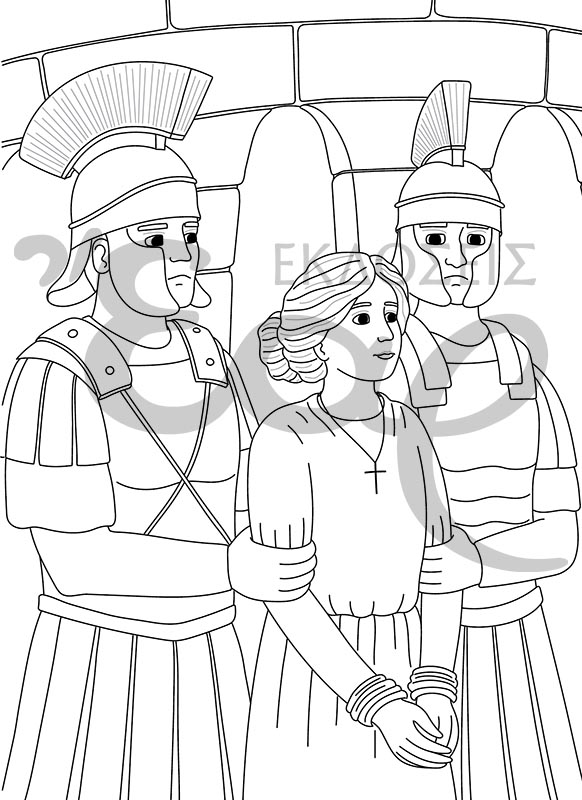 ΑΓΙΑ ΠΑΡΑΣΚΕΥΗ-σώμα2