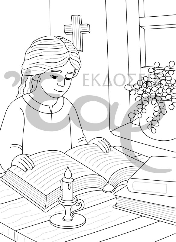 ΑΓΙΑ ΠΑΡΑΣΚΕΥΗ-σώμα3