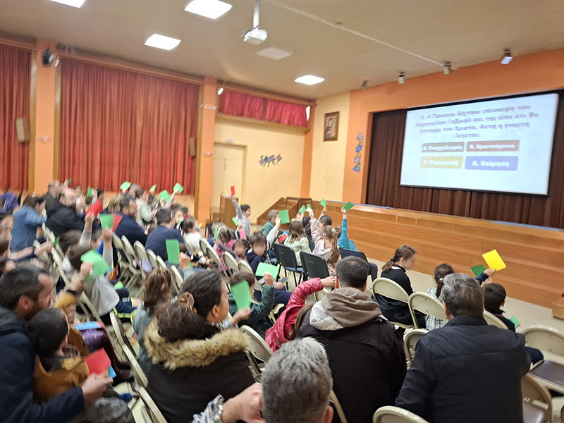 «Ταξιδεύοντας με τους Φίλους μας τους Αγίους» Έαρ Book Day στο Μαρούσι