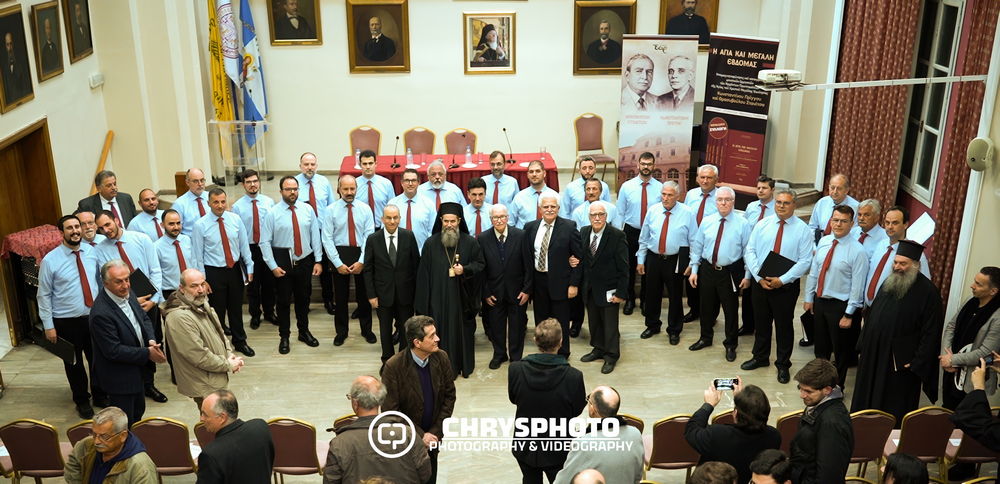 Ανταπόκριση από την παρουσίαση του μουσικού έργου «Η Αγία και Μεγάλη Εβδομάς»