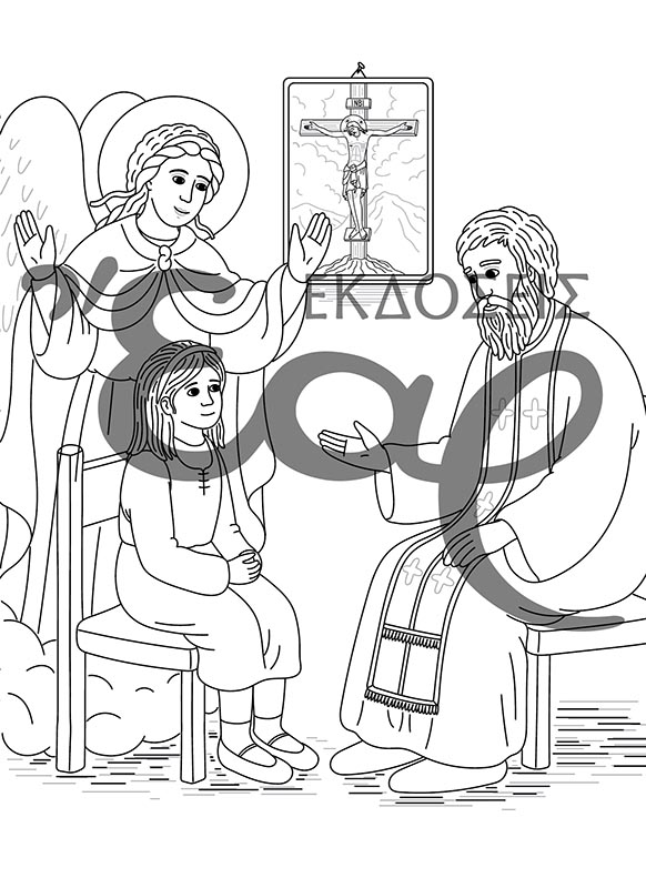 ΑΓΙΟΙ ΑΓΓΕΛΟΙ-σώμα4